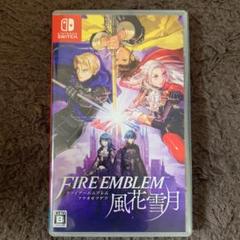 ファイアーエムブレム 風花雪月 通常版