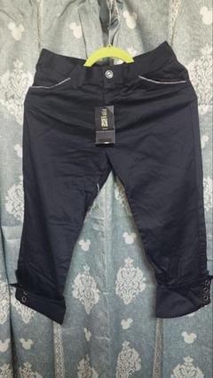 BPN ブラックピースナウ ボンテージパンツ 最終値下げ