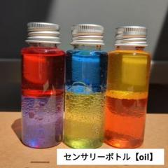 chim様 リクエスト 2点 まとめ商品 - メルカリ