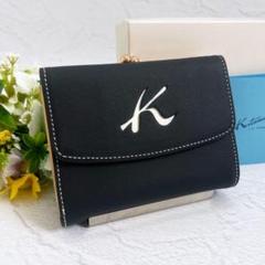 箱付 美品 キタムラ kitamura レザー 折り財布 財布 本革 レザー 黒 Kitamura - キタムラ／Kitamura 財布 ウォレット メンズ 男性