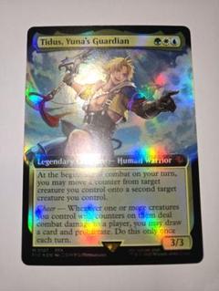 ラスト一枚【Foil】(187)■拡張アート■ユウナのガード、ティーダ　希少 ラスト一枚【Foil】(187)□拡張アート□《ユウナのガード