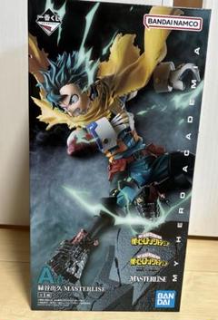一番くじ 僕のヒーローアカデミア 相反する思い　A賞