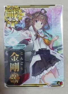 2025年最新】艦これアーケード 金剛の人気アイテム - メルカリ