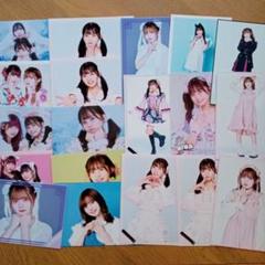 当選品♪　メタモル　愛瀬ひな　Wネーム　直筆サイン入りチェキ　抽プレ 当選品♪メタモル愛瀬ひなWネーム直筆サイン入りチェキ抽プレ