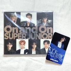 即購入◯ SUPER JUNIOR On and On Special Box盤