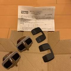 hiroki様専用 TRD ドアスタビ 86 BRZ MS304-18001