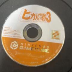 ヒカルの碁 3 ゲームキューブ　起動確認済み