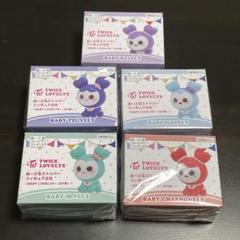 TWICE GIGO限定 ぬーどるストッパー ぬいぐるみ ダヒョン 上品なスタイル Amazon.co.jp: ダヒョン 3点セット lovelys
