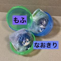 新品☆カラフルピーチ　ぺたっとねじまき　ますこっと　なおきり　うり　2点