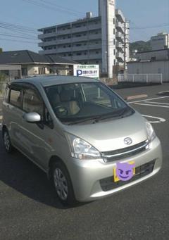 ドリンクホルダー 車 ドア掛けの中古 未使用品を探そう メルカリ ドリンクホルダー 車 ドア掛けの中古 未使用品を探そう メルカリ