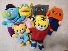 2025年最新】ワールドワイドキッズ パペットの人気アイテム