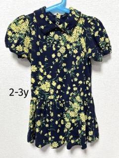 最終値下げ！misha&puff Dress Wild Daisy ワンピース - メルカリ