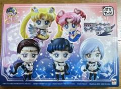 【希少】【新品未開封】スターライツ　フィギュアミニ　3体セット 希少】【新品未開封】スターライツ フィギュアミニ 3体セット