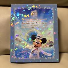 東京ディズニーシー 20周年 アニバーサリー・セレクション ブルーレイ〈4枚組〉