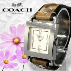 レア COACH コーチ 腕時計 2針 スクエア シルバー クォーツ 純正 
