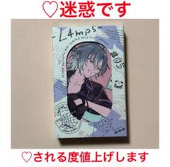 18TRIP カセット