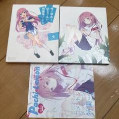 俺の彼女と幼なじみが修羅場すぎる 4 DVD