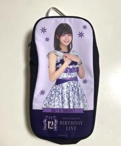 乃木坂46 掛橋沙耶香 ペンライトケース 乃木坂46 OFFICIAL WEB SHOP | 乃木坂46 グッズ通販サイト