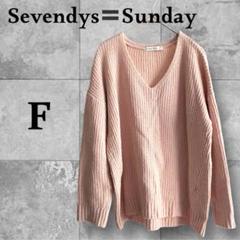Sevendys=Sunday トップス ニット セーター ピンク系 Vネック