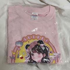 iLiFE! 那蘭のどか 推しTシャツ 新体制お披露目 チャイナ - メルカリ