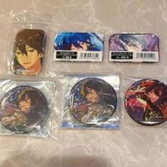 【6/30まで出品！最終値下】あんスタ 朔間零 中国ハート缶バッチ あんスタ 中国限定 朔間零 傾心缶バッジ ハート缶バッジ セット