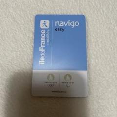 パリ ナビゴイージー Navigo easy 交通系IC オリンピック限定 旅行者に便利な交通ICカード「Navigo Easy（ナヴィゴイージー