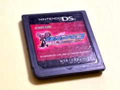 DS 流星のロックマン３ レッドジョーカー