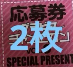ラブライブカードゲーム　櫻井陽菜 PE＋ 2枚 ラブライブ！オフィシャルカードゲーム ラブカ 櫻井 陽菜 PE＋ 1