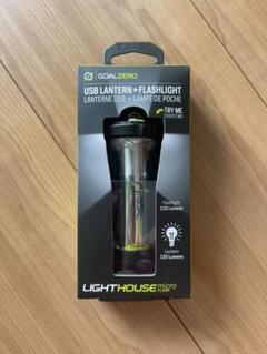 goal zero lighthouse micro flash