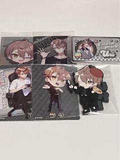 うり　カラフルピーチ　まとめ売り