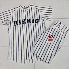 立教大学 野球 ユニフォーム 上下Lサイズ MIZUNO ミズノ 立教大学 野球 ユニフォーム 上下Lサイズ MIZUNO ミズノ - メルカリ