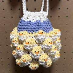ひよこ 巾着 ハンドメイド かぎ針編み 個性的 かぎ針編み 浴衣 バッグ