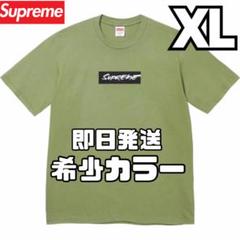 カーキ　Supreme Futura Box Logo Tee Moss XL