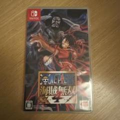 Switch ワンピース 海賊無双4