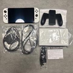 Switch 有機ELホワイト本体