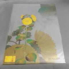 鈴木其一作　静物　肉筆　紙本　捲り 図録 鈴木其一 江戸琳派の旗手