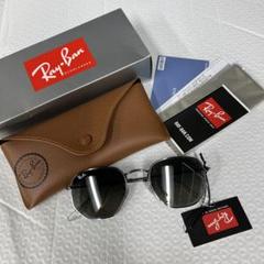 50339[レイバン] Rayban サングラス ケース付き 0RB3548N