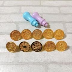 シーリングスタンプ 専用ヘッド 10個セット