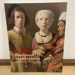 2025年最新】メトロポリタン美術館展 図録の人気アイテム - メルカリ