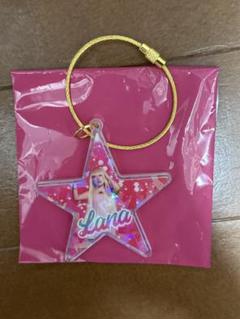LANA Almost 20 tour キーホルダー 2025年最新】lANA キーホルダーの人気アイテム - メルカリ
