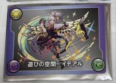 パズドララウンドワン　イデアルメモリーカード未使用 パズドラ ラウンドワン イデアル QR未使用 ROUND1 メモリー
