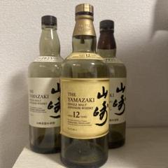 サントリー - 山崎　ノンビンテージ700ml  空き瓶 サントリー サントリー山崎12年700ml 山崎ノンヴィンテージ700ml 各1本