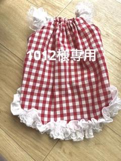 犬服オーダーハンドメイド服