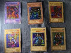 極美品 遊戯王 メテオ・ブラックドラゴン 他のサムネイル