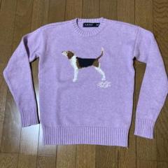 LAUREN 薄紫 犬刺繍 セーター XXS LAUREN 薄紫 犬刺繍 セーター XXS - メルカリ