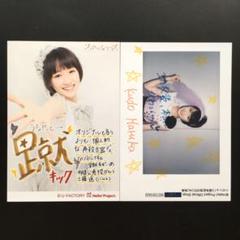4594 モーニング娘。 工藤遥 ピンナップポスター - メルカリ
