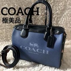 【極美品未使用級】コーチ ティーローズ バニティバッグ 2WAY レザー×デニム 楽天市場】COACH コーチ ティーローズバスケットバッグ 67702