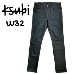 美品【Ksubi】スビ★ダメージ加工★黒タグ付★W32 Ksubi】スビ☆ダメージ加工☆黒タグ付☆W32 パンツ