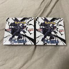 ポケモンカードゲーム ブラックボルト シュリンクなし 2box