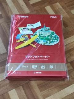 Canon キヤノン マットフォトペーパー MP-101 A4 50枚入　3個